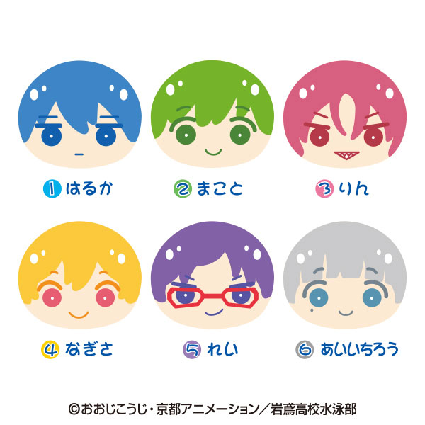 Free! 七瀬遙 おまんじゅう 抱き枕カバーなど Free! めっちゃビッグお