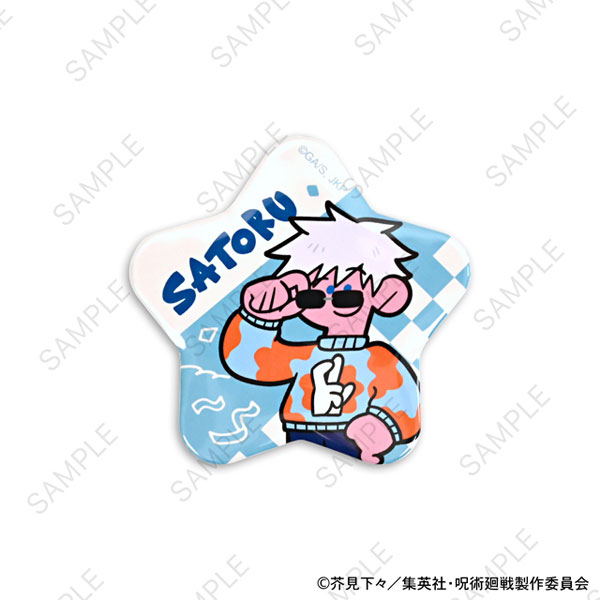 呪術廻戦 アグリーセーターパーティー！ 星型缶バッジ(五条悟)[マーク