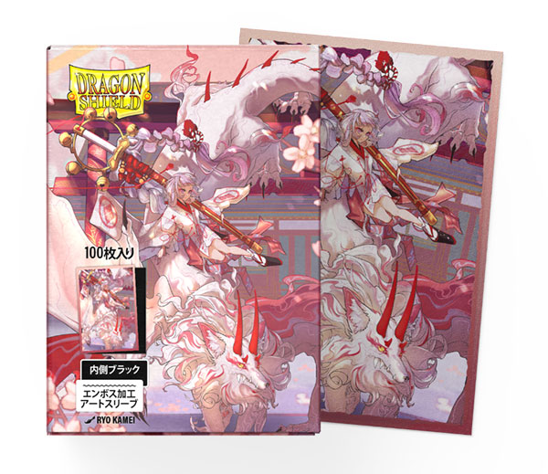 ドラゴンシールド AT-12187 DS100 Matte Dual Art Japan Special