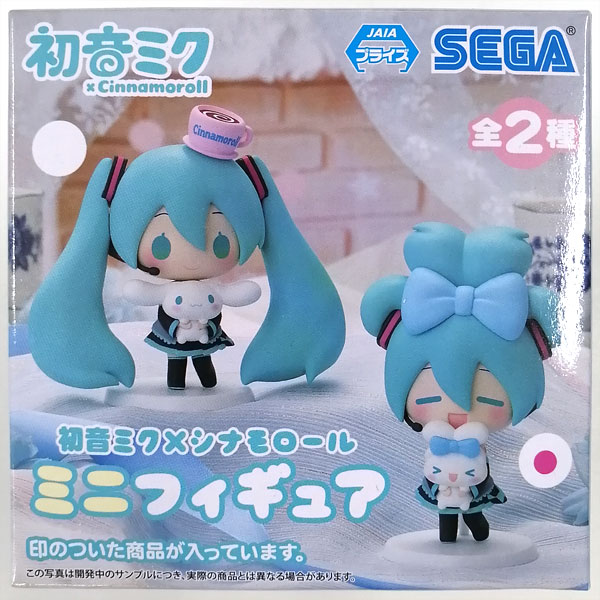 初音ミク シナモロール フィギュア ルミナスタ ちょこのせ まとめ売り