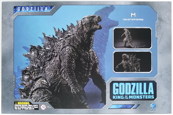 中古】(本体B+/箱B)エクスクイジット ベーシック ゴジラ キング・オブ