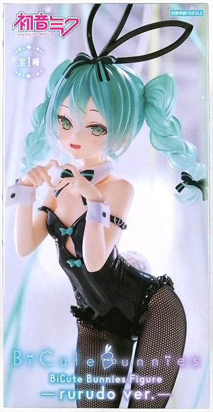 初音ミク bicute bunnies figure rurudo 黒 20体 Amazon | 初音ミク