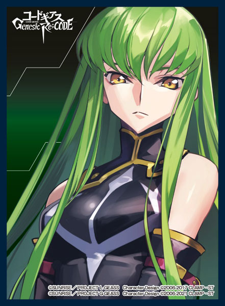 コードギアス c.c. プレイマット 墨絵 愛顧 シーツー 混沌の女神様