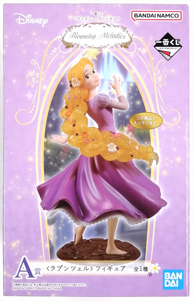 一番くじ 〈ディズニー プリンセス〉 Blooming Melodies A賞