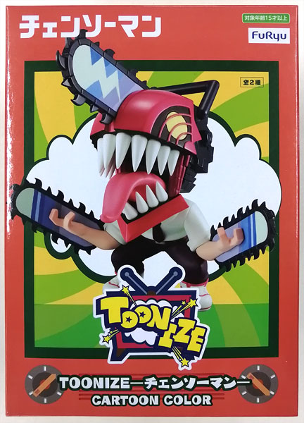 TVアニメ『チェンソーマン』 TOONIZEーチェンソーマンー CARTOON COLOR
