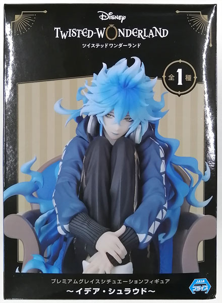 ディズニー ツイステッドワンダーランド プレミアムグレイス