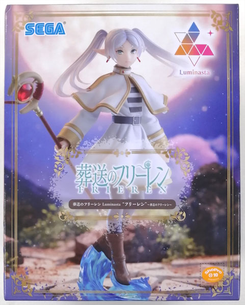 葬送のフリーレン luminastaミミックフィギュア 10個まとめ売り Amazon