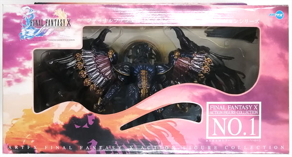 ARTFX ファイナルファンタジーX アクションフィギュアコレクション NO