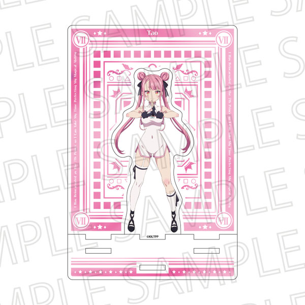 TVアニメ「転生したら第七王子だったので、気ままに魔術を極めます