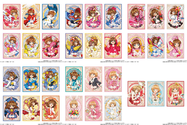 アニメ カードキャプターさくらウエハース カード メタリックプラ