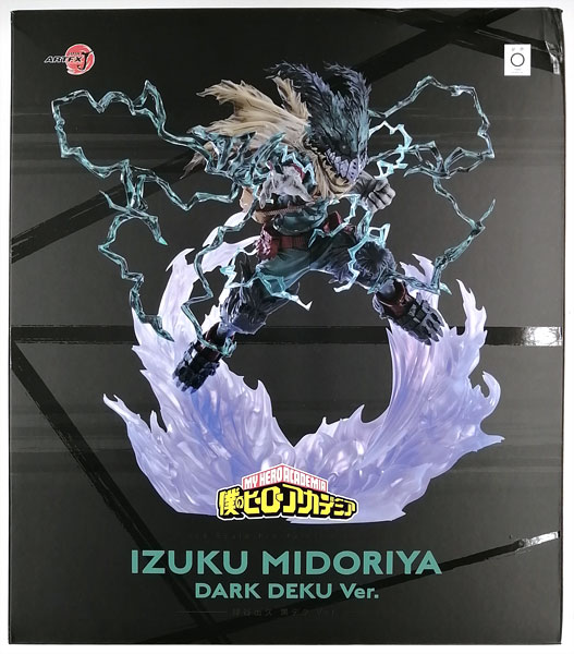 ヒロアカ フィギュア コトブキヤ ARTFX J 緑谷出久 黒デク Ver. ARTFX