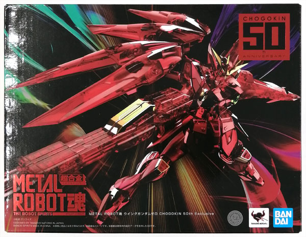 METAL ROBOT魂 ウイングガンダムゼロ 50th Exclusive