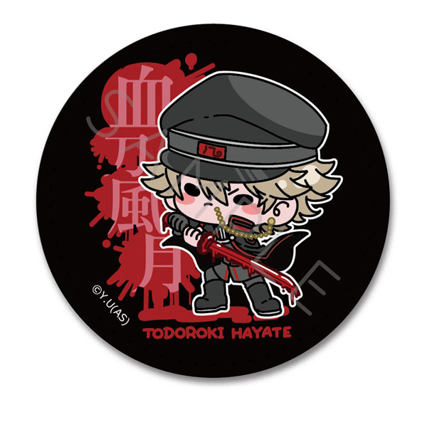 桃源暗鬼』レザーバッジ(丸形) ME (等々力颯)-amiami.jp-あみあみ