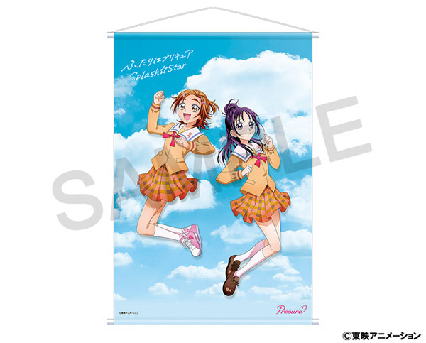 日向咲 美翔舞 書き下ろし色紙 ふたりはプリキュア Splash☆Star 日向