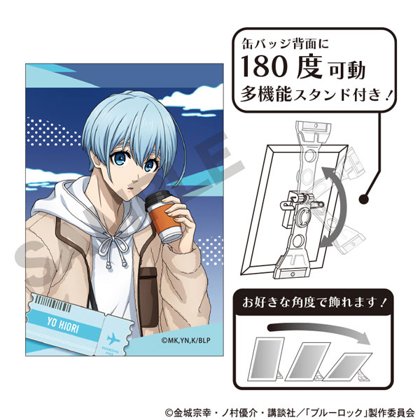 ブルーロック 氷織羊 ジュエリー缶バッジ グッズ-バッチ】ブルーロック