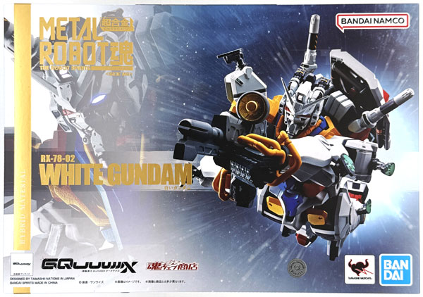 中古】(本体B+/箱B)METAL ROBOT魂 〈SIDE MS〉 機動戦士Gundam