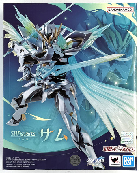 中古】(本体A/箱B)S.H.Figuarts 崩壊：スターレイル サム (魂ウェブ