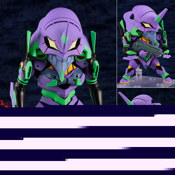ねんどろいど ヱヴァンゲリヲン新劇場版 エヴァンゲリオン初号機
