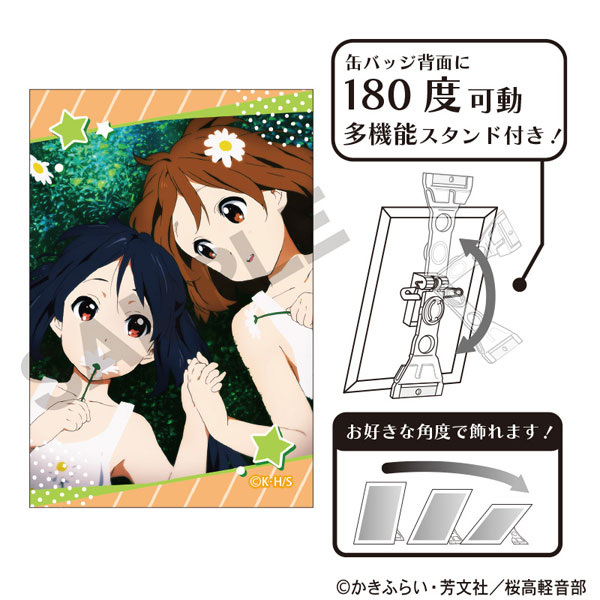 けいおん！ アート缶バッジ 平沢唯＆中野梓[クラックス]《在庫切れ》
