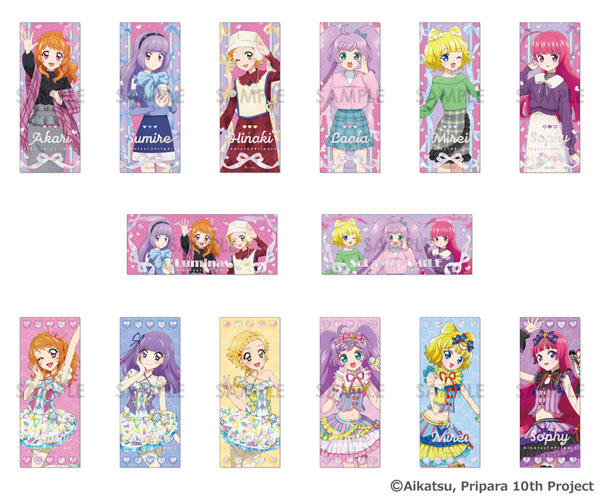 女の子向けカードまとめ プリパラ プリチャン ラブベリー アイカツ