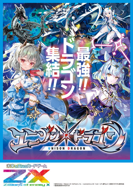 U☆プロフ必読☆様ご依頼用 U☆プロフ必読☆様ご