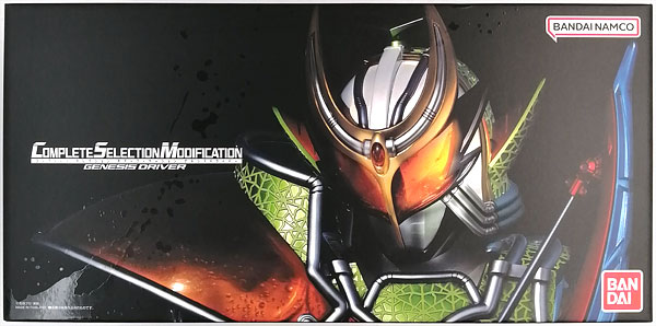 中古】(本体B/箱B)COMPLETE SELECTION MODIFICATION GENESIS DRIVER