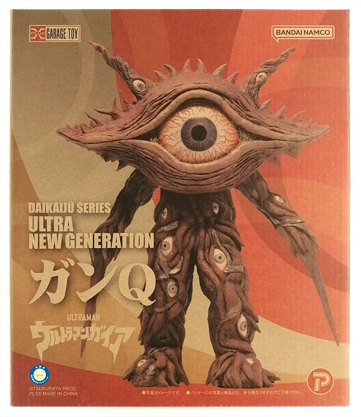 大怪獣シリーズ ウルトラマンガイア ガンQ GGBgv-obUAAU7jL.jpg