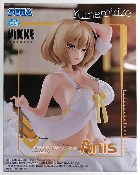中古】(本体A/箱B)勝利の女神：NIKKE Yumemirize “アニス” (プライズ