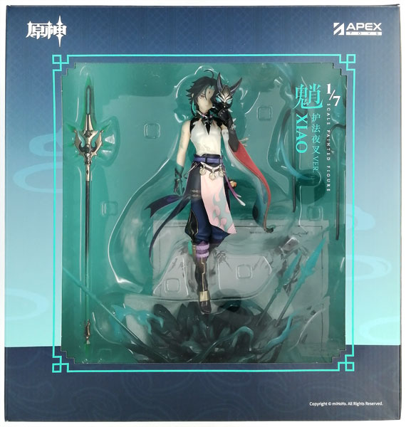 原神 魈 ショウ 護法夜叉Ver. 1/7 完成品フィギュア 特典つき 特典】原