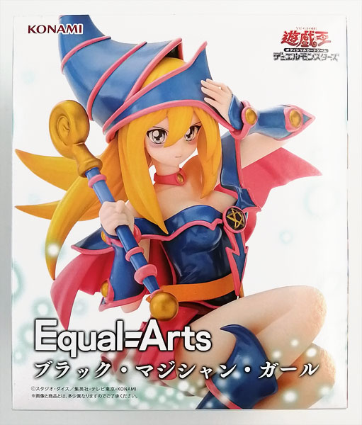 中古】(本体A/箱B)遊戯王カードゲーム Equal Arts ブラック