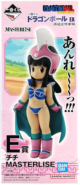 一番くじ ドラゴンボール EX 孫悟空修業編 E賞 チチ MASTERLISE (プライズ)
