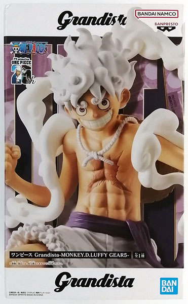 中古】(本体A/箱B)ワンピース Grandista-MONKEY.D.LUFFY GEAR5