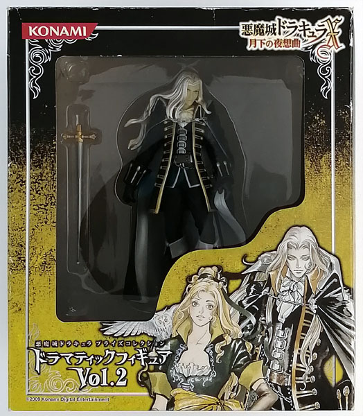 悪魔城ドラキュラX 月下の夜想曲 ドラマティック フィギュア Vol.2