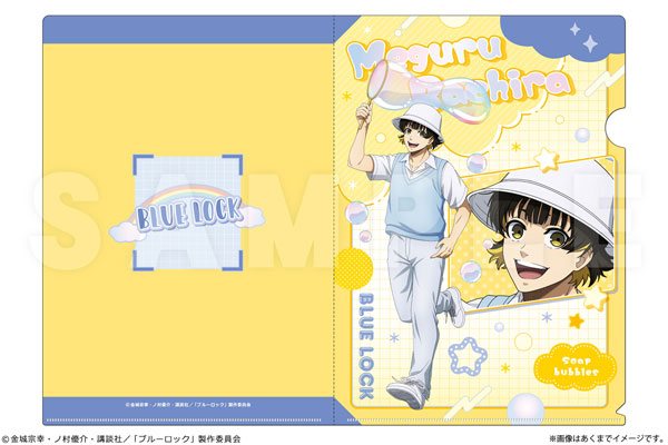 4点 ブルーロック 星の子 クリアファイル バラ売ok 潔 蜂楽 御影 糸師