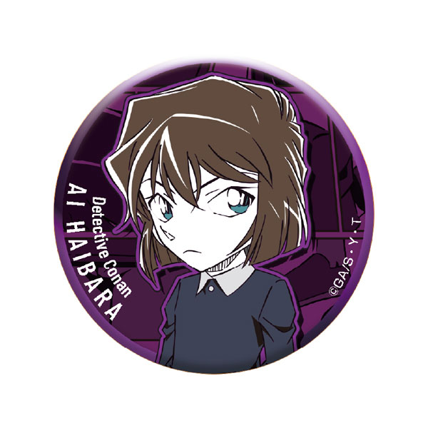 名探偵コナン 灰原哀 天文学者 缶バッジ - メルカリ 名探偵コナン