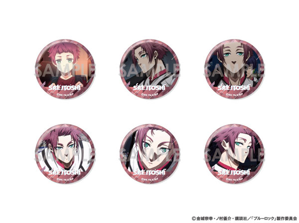 冴 糸師冴 缶バッジ くじ引き堂 ミニ おまけ ブルロ ブルーロック 冴