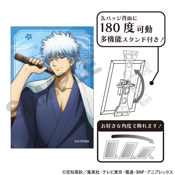 激レア未使用美品】銀魂 坂田銀時 缶バッジ ジャンプステーション沖縄限定