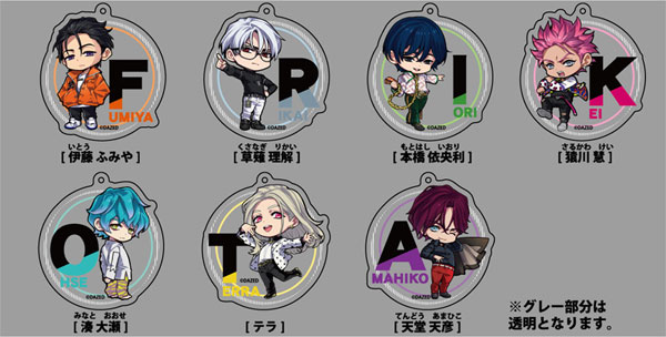 カリスマ 缶バッジ カリスマワールド テラ 4枚セット カリスマ