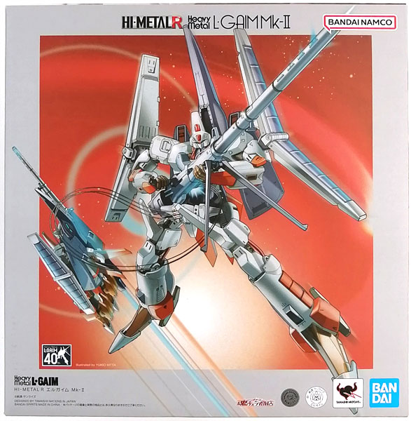 HI-METAL R 重戦機エルガイム エルガイム Mk-II (魂ウェブ商店限定)