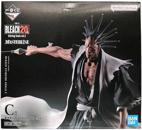 BLEACH 一番くじ 黒崎一護(内なる虚)更木剣八 朽木白哉フィギュア