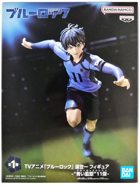 TVアニメ『ブルーロック』 潔世一 フィギュア-“青い監獄”11傑- (プライズ)