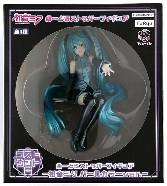 フリューくじ 初音ミク ぬーどるストッパーフィギュア ラストゲット賞