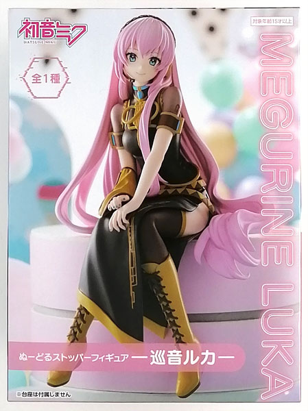 初音ミクシリーズ ぬーどるストッパーフィギュアー巡音ルカー (プライズ)