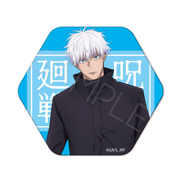 五条悟 缶バッジ Study＆Study 呪術廻戦くじ 特典 非売品 呪術廻戦 五条悟