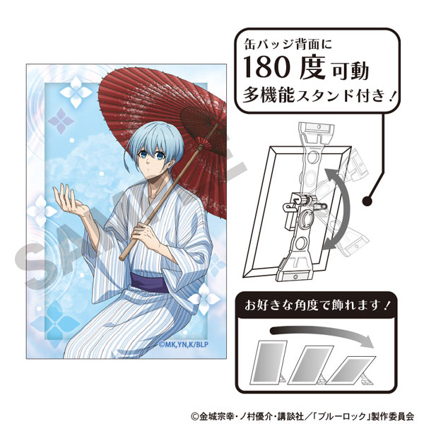 ブルーロック グリッター缶バッジ ミュージアムアクスタ 凪 誠士郎 氷