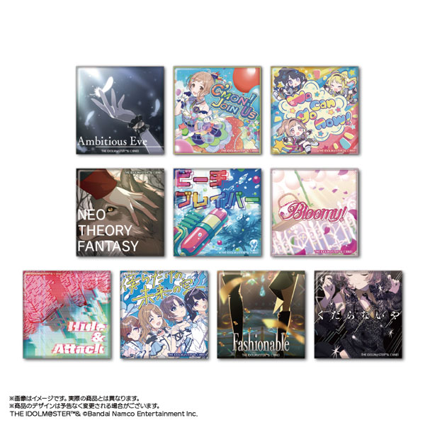 アイドルマスター シャイニーカラーズ ジャケット缶バッジコレクション