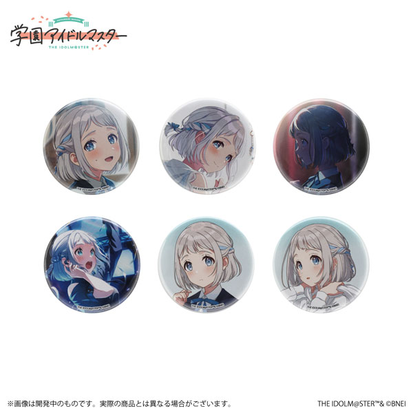 葛城リーリヤ 初衣装 缶バッジ 15個 葛城リーリヤ 初衣装 缶バッジ 15個