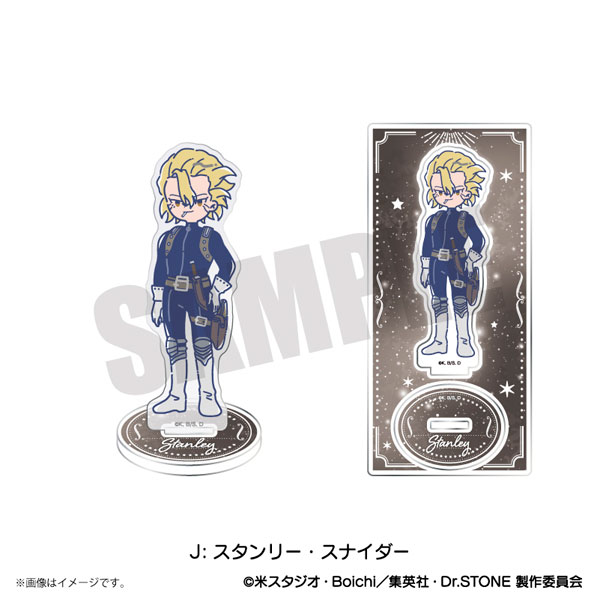 Dr.STONE アクリルキャラコレクション スタンリー Dr.STONE ドクスト