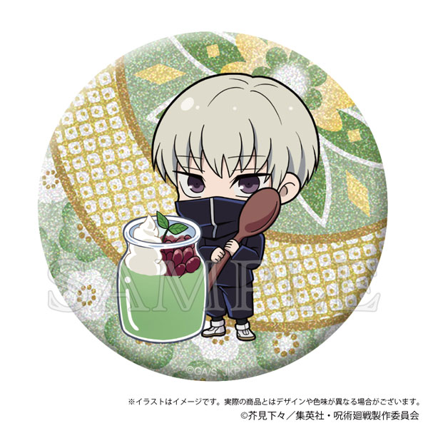 ま様専用】呪術廻戦 応援ホログラム缶バッジ 狗巻棘