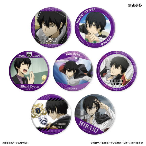 REBORN! コレクション缶バッジ 雲雀恭弥 【公式通販】